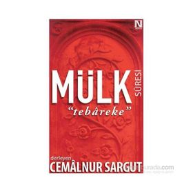 Mülk Suresi Tebareke - cemalnur sargut cemalnur sargut
