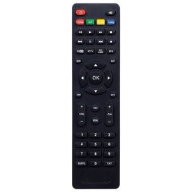 Multibox 2025 Hd Süper Uydu Kumandası