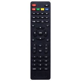 Multibox HD Uydu Kumanda