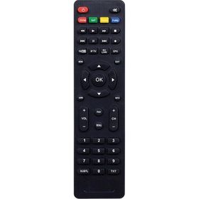 Multibox MB2010 HD Plus Uydu Kumandası