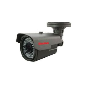 Multitek CIP 13 BV600 Güvenlik Kamerası