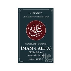 Müminlerin Efendisi İmam-ı Ali Kitab-ı Ya - Ahmet Verde