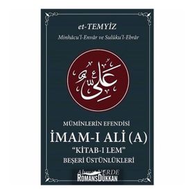 Müminlerin Efendisi İmam-ı Ali Kitab-ı Ya - Ahmet Verde