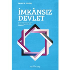 MÜMKÜN - NURDOĞAN ARKIŞ