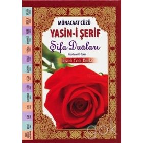 Münacaat Cüzü Yasin-i Şerif - Şifa Duaları - Halit Özkan