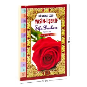 Münacaat Cüzü Yasin-i Şerif - Şifa Duaları - Halit Özkan