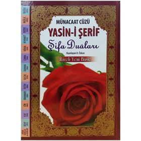 Münacaat Cüzü Yasin-i Şerif - Şifa Duaları - Halit Özkan
