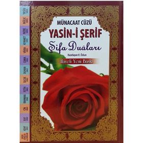 Münacaat Cüzü Yasin-i Şerif - Şifa Duaları - Halit Özkan