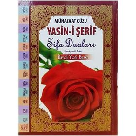 MÜNACAAT CÜZÜ YASIN-I ŞERIF ŞIFA DUALARI (KÜÇÜK BOY) - GENEL