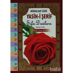 MÜNACAAT CÜZÜ YASIN-I ŞERIF ŞIFA DUALARI (KÜÇÜK BOY) - GENEL