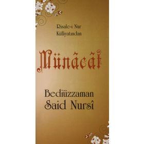 MÜNACAT (CEP BOY) - BEDİÜZZAMAN SAID NURSI