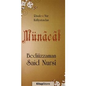 MÜNACAT (CEP BOY) - BEDİÜZZAMAN SAID NURSI