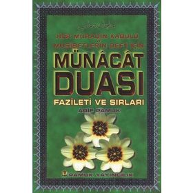 MÜNACAT DUALARI - HAVVA ÖZKAN