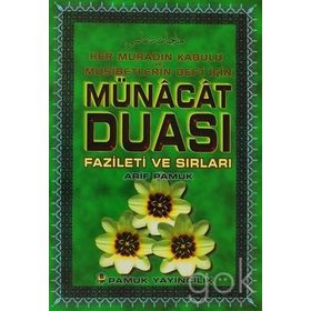 MÜNACAT DUASI (DUA-050)(DERGI BOY) - ARIF PAMUK