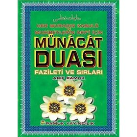 MÜNACAT DUASI (DUA-050)(DERGI BOY) - ARIF PAMUK