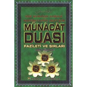 MÜNACAT DUASI (DUA-050)(DERGI BOY) - ARIF PAMUK