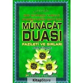 MÜNACAT DUASI (DUA-050)(DERGI BOY) - ARIF PAMUK