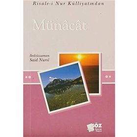 MÜNACAT (ORTA BOY) - BEDİÜZZAMAN SAID NURSI (ISBN:9799756438359)