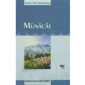 MÜNACAT (ORTA BOY) - BEDİÜZZAMAN SAID NURSI (ISBN:9799756438359)
