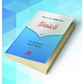 MÜNACAT (ORTA BOY) - BEDİÜZZAMAN SAID NURSI (ISBN:9799756438359)