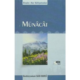 MÜNACAT (ORTA BOY) - BEDİÜZZAMAN SAID NURSI (ISBN:9799756438359)