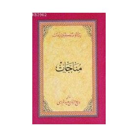MÜNACAT (OSMANLICA) OSMANLICA - BEDİÜZZAMAN SAID NURSI