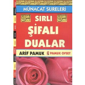 Münacat Sureleri Sırlı Şifalı Dualar Dua-143 - H. Arif Pamuk