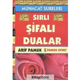 Münacat Sureleri Sırlı Şifalı Dualar Dua-143 - H. Arif Pamuk