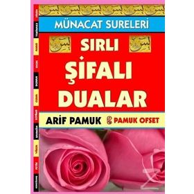 Münacat Sureleri Sırlı Şifalı Dualar Dua-143 - H. Arif Pamuk