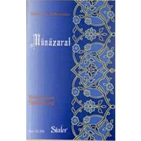 MÜNAZARAT - ABDULLAH AYMAZ