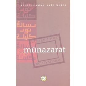 MÜNAZARAT - ABDULLAH AYMAZ