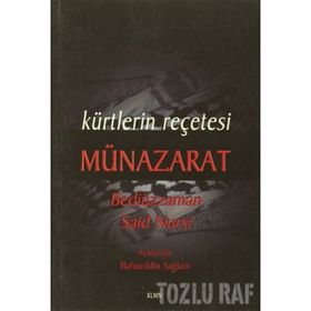 MÜNAZARAT - ABDULLAH AYMAZ