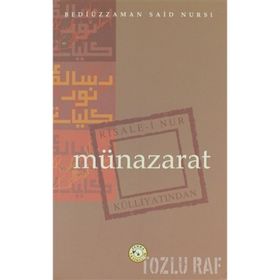 MÜNAZARAT - ABDULLAH AYMAZ