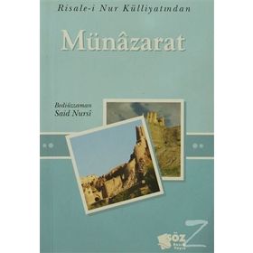 MÜNAZARAT (CEP BOY) - BEDİÜZZAMAN SAID NURSI