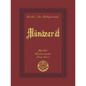 MÜNAZARAT (CEP BOY) - BEDİÜZZAMAN SAID NURSI
