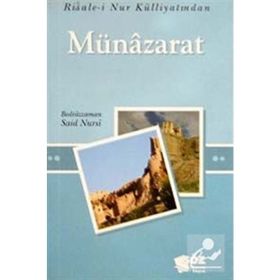 MÜNAZARAT (CEP BOY) - BEDİÜZZAMAN SAID NURSI