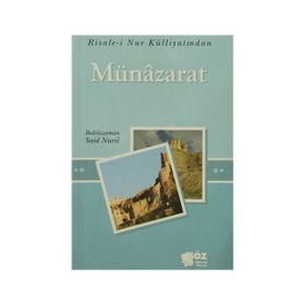 MÜNAZARAT (CEP BOY) - BEDİÜZZAMAN SAID NURSI