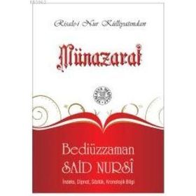 MÜNAZARAT (CEP BOY, DIPNOTLU, LÜGATÇELİ) - BEDİÜZZAMAN SAID NURSI