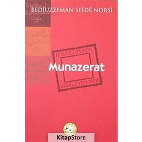 MÜNAZARAT (MUNAZERAT) - BEDİÜZZAMAN SAID NURSI