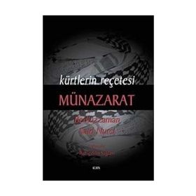 MÜNAZARAT (MUNAZERAT) - BEDİÜZZAMAN SAID NURSI