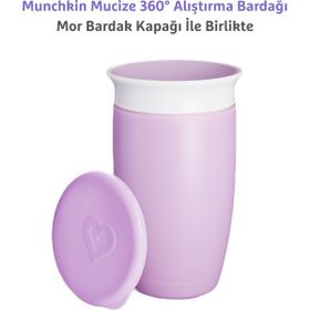 Munchkin Mucize 296 ml Mor 360 Derece 12 Ay+ Alıştırma Bardağı