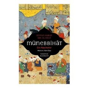 Münebbihat - Din Nasihattır - Zeynu l- Kudat İbn El-Hicci