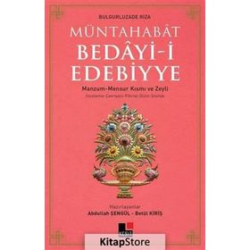 Müntahabat Bedayi-i Edebiyye - Abdullah Şengül Betül Kiriş