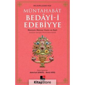 Müntahabat Bedayi-i Edebiyye - Abdullah Şengül Betül Kiriş