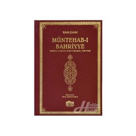 Müntehab - ı Bahriyye Akdeniz ve Ege nin Tarihi Coğrafyası 1645 - 1646 - Katip Çelebi
