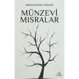 Münzevi Mısralar - Abdulkerim Tiryaki