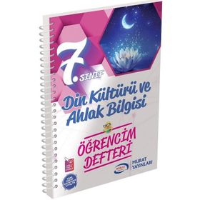 Murat Yayınları 7. Sınıf Din Kültürü ve Ahlak Bilgisi Öğrencim Defteri