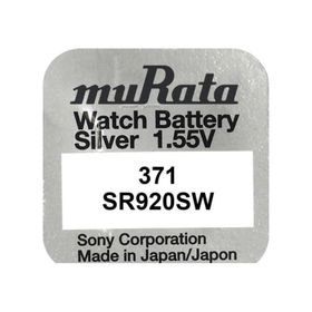 Murata 371 SR920SW 5'li Saat Pili