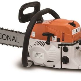 Murcell 5203 Baükan 2.6 HP Benzinli Ağaç Kesme Makinesi