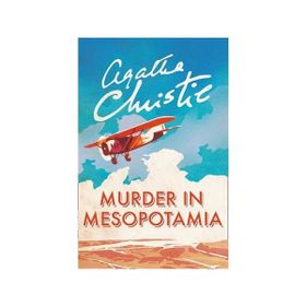 MURDER IN MESOPOTAMIA COMIC STRIP EDITION - AGATHA CHRISTIE